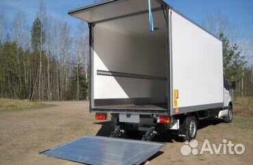 Грузоперевозки; доставка