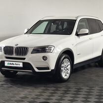 BMW X3 2.0 AT, 2013, 149 000 км, с пробегом, цена 1 965 000 руб.