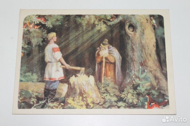 Худ. Кочергин Советские сказки открытки 1950-60 г