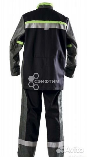 Костюм сварщика Зевс 3