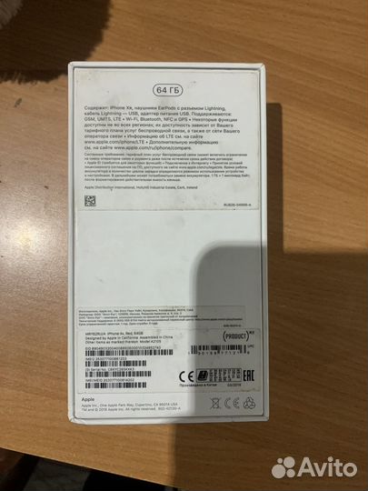 iPhone Xr, 64 ГБ