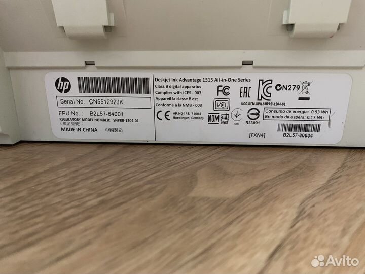 Принтер hp deskget 1515