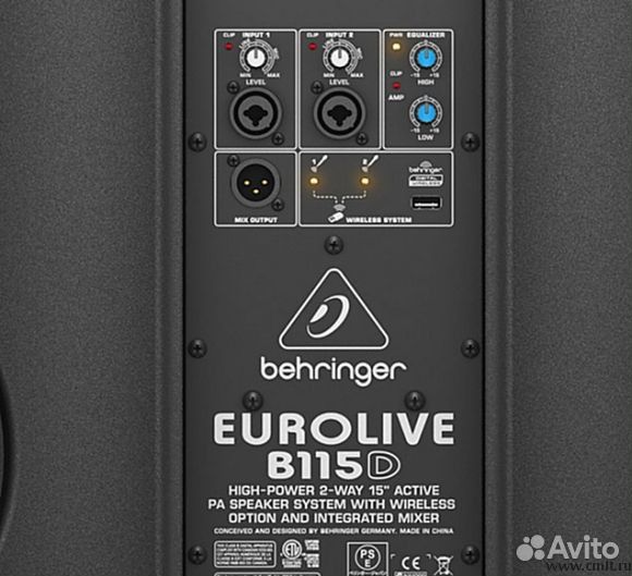 Колонки активные Behringer 1000W 2шт B115D Pro