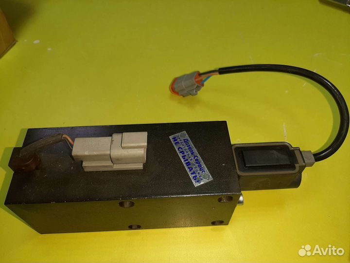 Сервомагнит Новый газ 560 штаер