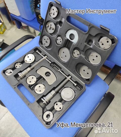 Набор для утаплив-я поршней суппортов диск.тормоз