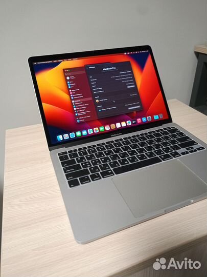 Macbook pro 13 2017
