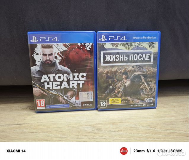 Atomic heart ps4 ps5 жизнь после