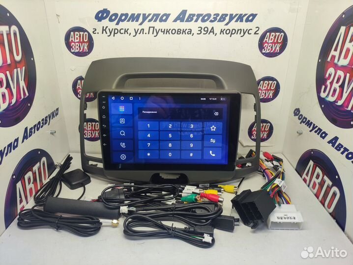 Elantra HD магнитола android Teyes CC3 3/32