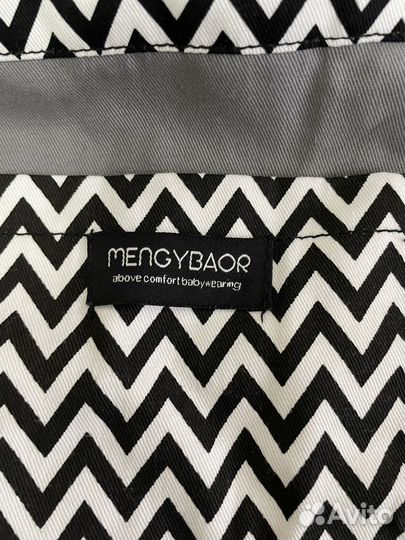 Рюкзак переноска кенгуру для новорожденных