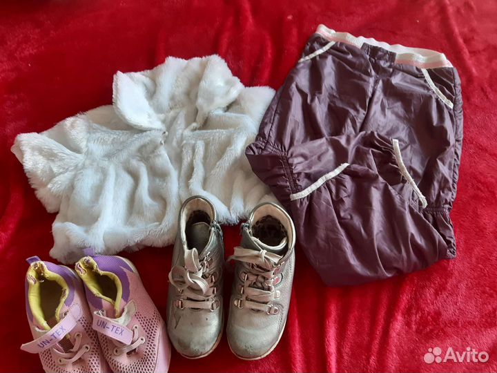 Отдам детские вещи