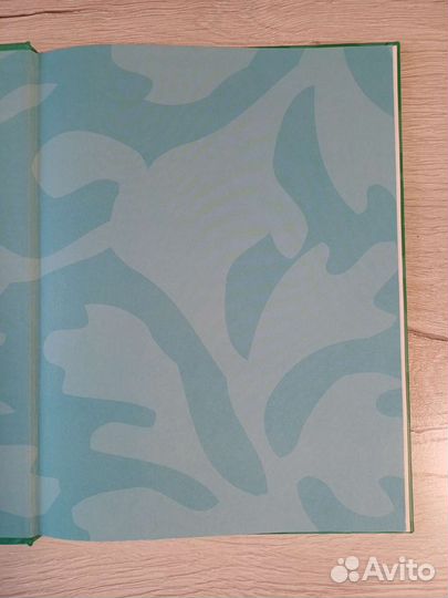 Книга Русалочка Золотая классика Дисней Эгмонт