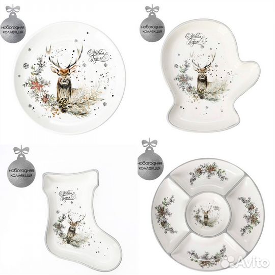 Тарелки новогодние
