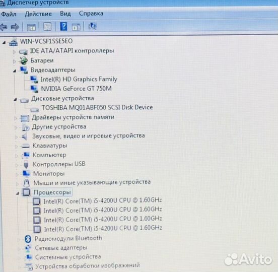 Dell /i5 4200/12GB/ GT750M/ 500GB+ SSD 120Gb/ 15.6