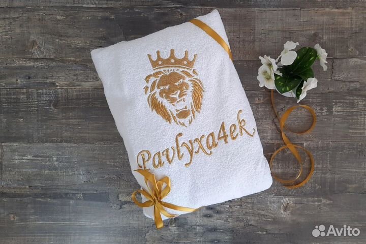 Халат мужской с надписью