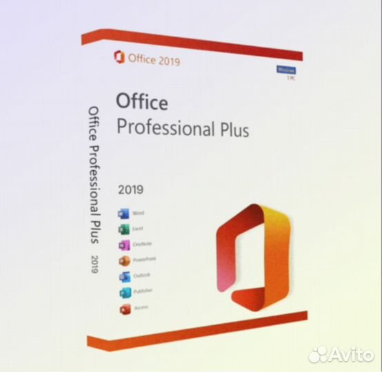 Ключ активации Microsoft Office 2019, официальная