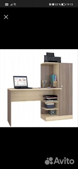 Стол письменный рабочий компьютерный 2 штуки