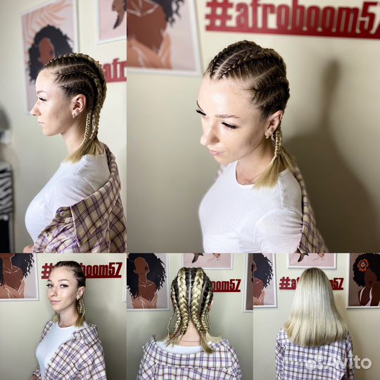 Плетение кос, брейды, косы с канекалоном