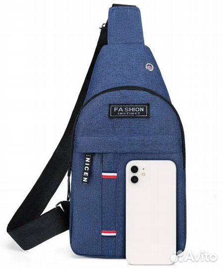 Сумка мужская городская