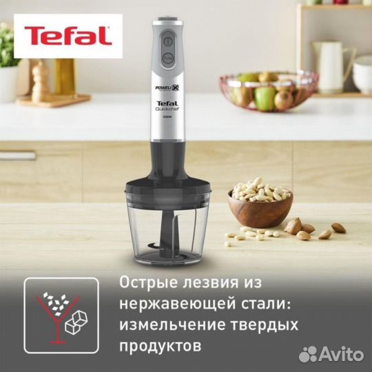 Погружной блендер Tefal HB65KD38