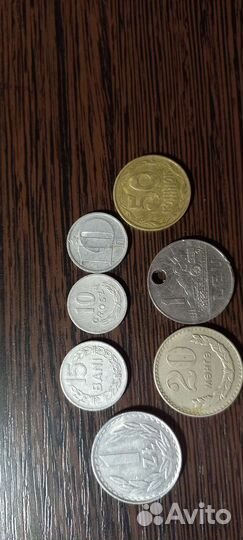 Монеты СССР