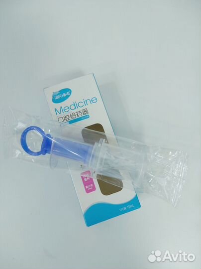 Дозатор для лекарств с силиконовым наконечником