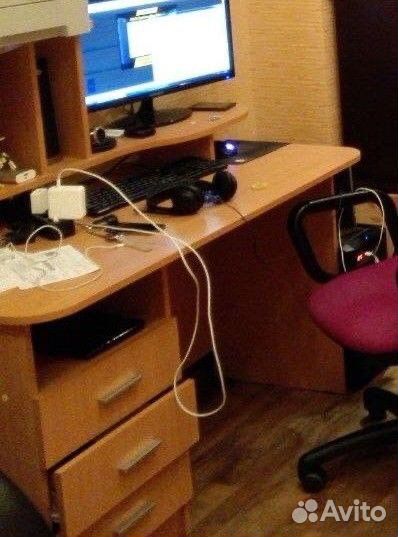 Компьютерный стол бу