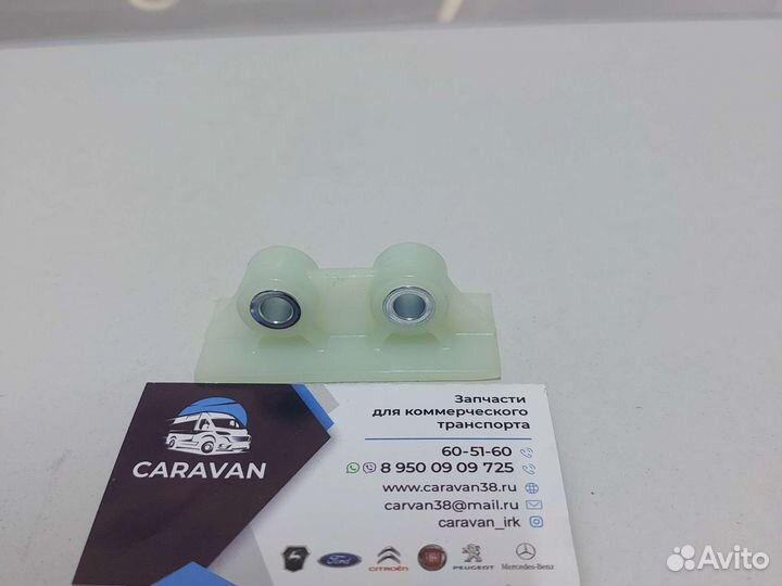 Успокоитель цепи грм верхний Boxer Transit 2.2Puma