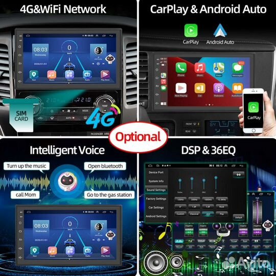 Автомагнитола 7