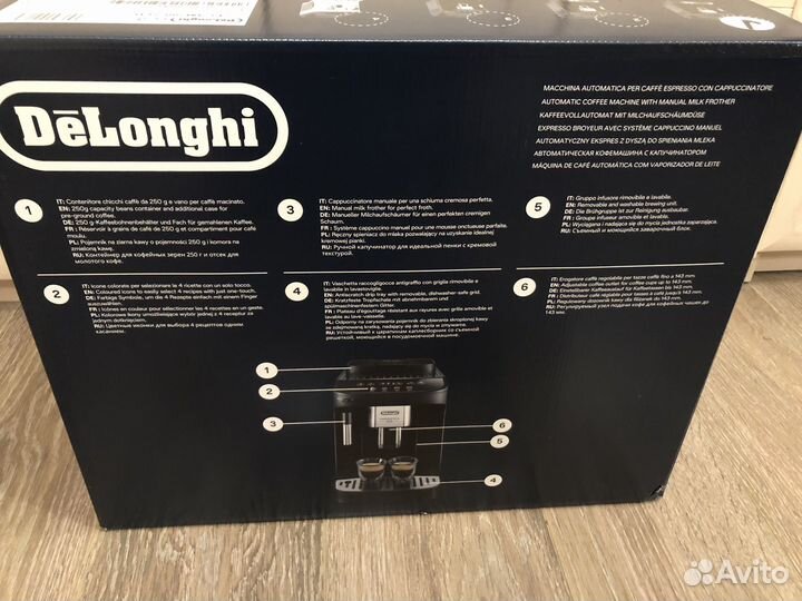 Кофемашина delonghi magnifica evo ecam 290.21B S11