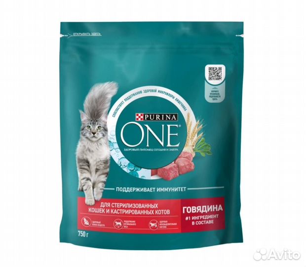 Кошачий сухой корм