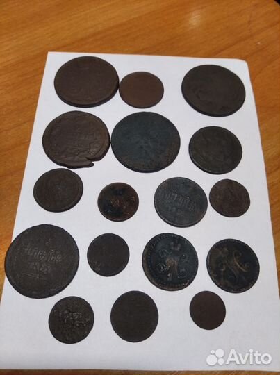 Монеты медь империя