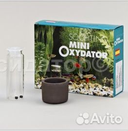 Оксидатор для Аквариума