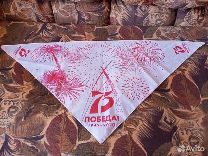 Косынка праздничная