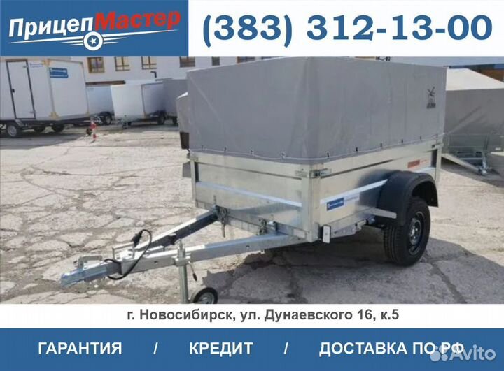 Легковой прицеп от дилера сст, Аляска, Экспедиция