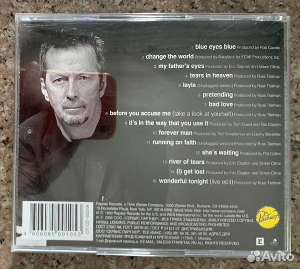 Eric Clapton – Clapton Chronicles The Best Of CD