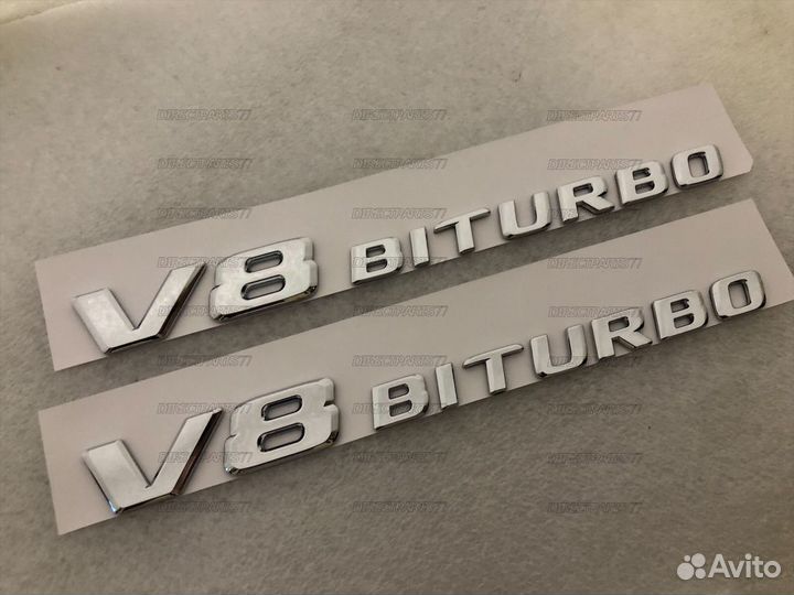 Шильдики наклейки шильды V8 biturbo хром