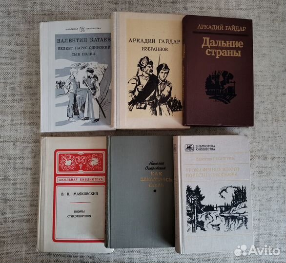 Книги из серии 