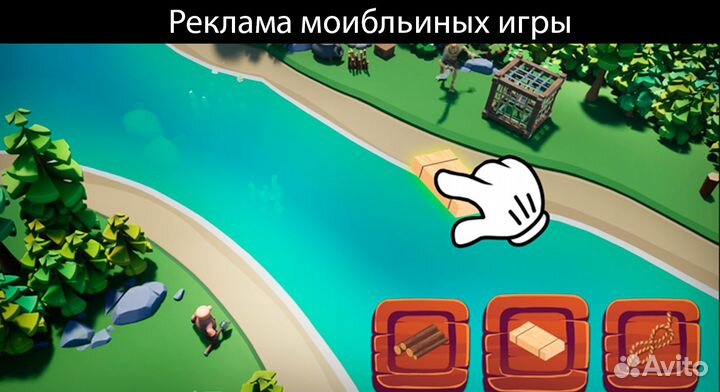 Профессиональная 3D визуализация и анимация