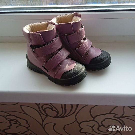 Ботинки демисезонные для девочки 24 размер