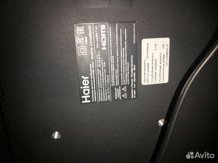 Телевизор Haier Le40m600f