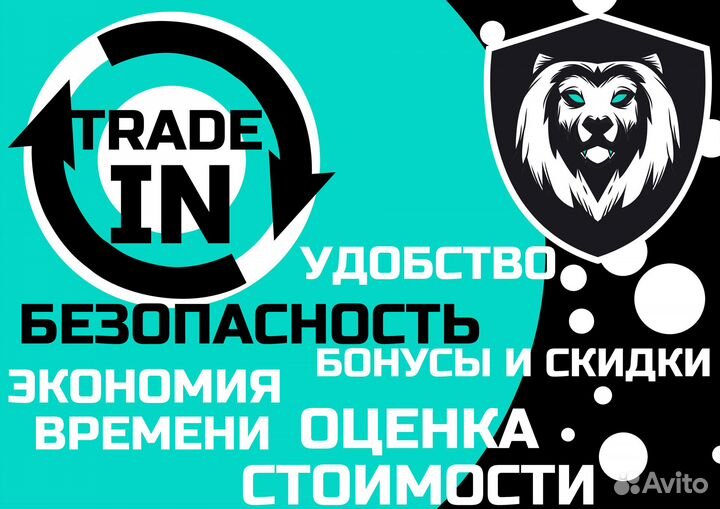 Assassins Creed Изгой Обновленная версия PS4