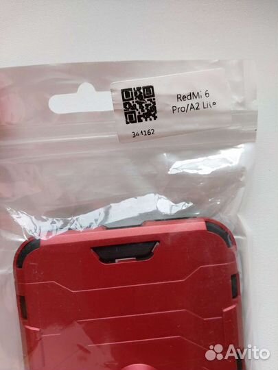 Чехол на Xiaomi Redmi 6 Pro