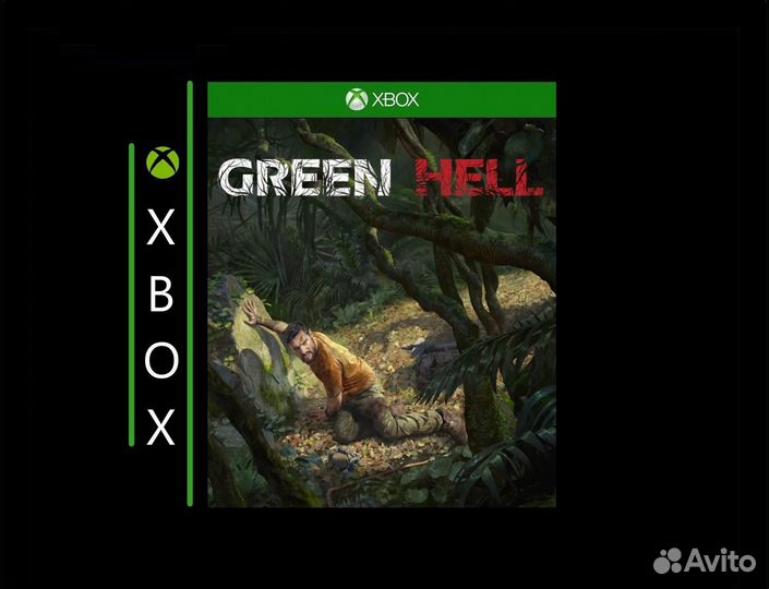 Green Hell Xbox
