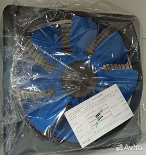 Вентилятор вытяжной 250мм 300мм