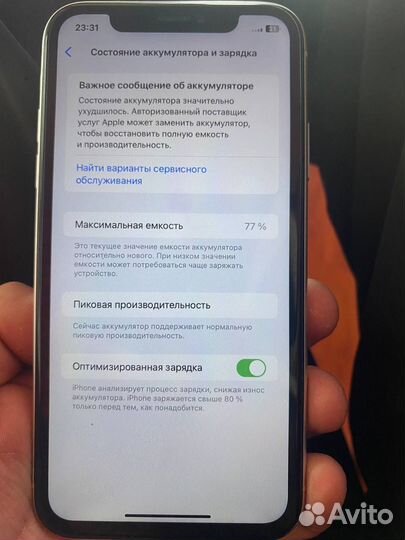 iPhone Xr, 64 ГБ