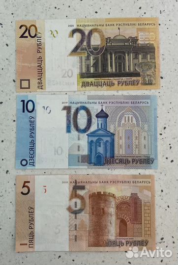 Банкноты стран снг