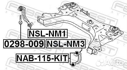 Тяга крепления подрамника передн правая nissan