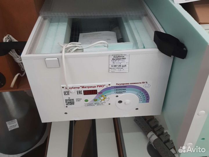 «блиц» 48 цифровой Нежный и Надежный