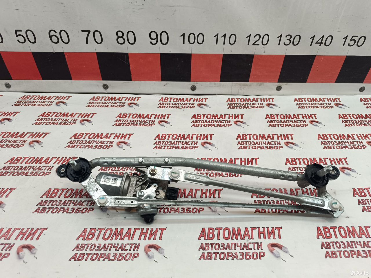 Трапеция моторчик дворников Хендай Элантра 7 CN