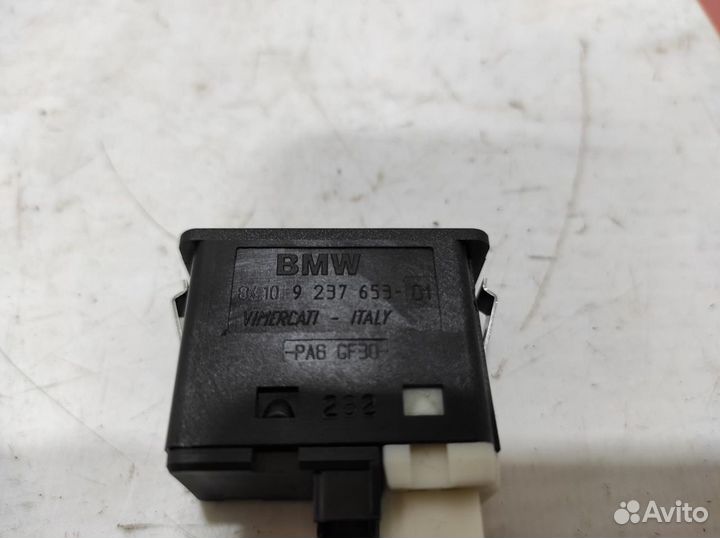 Разъем AUX USB BMW 6 (F13) 84109237653
